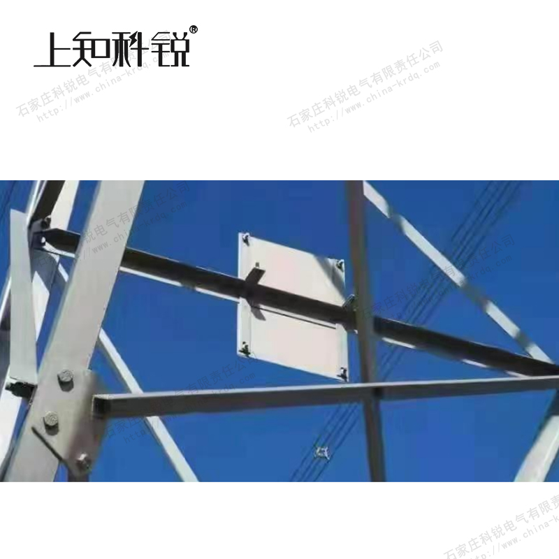 铁塔标牌TL支架