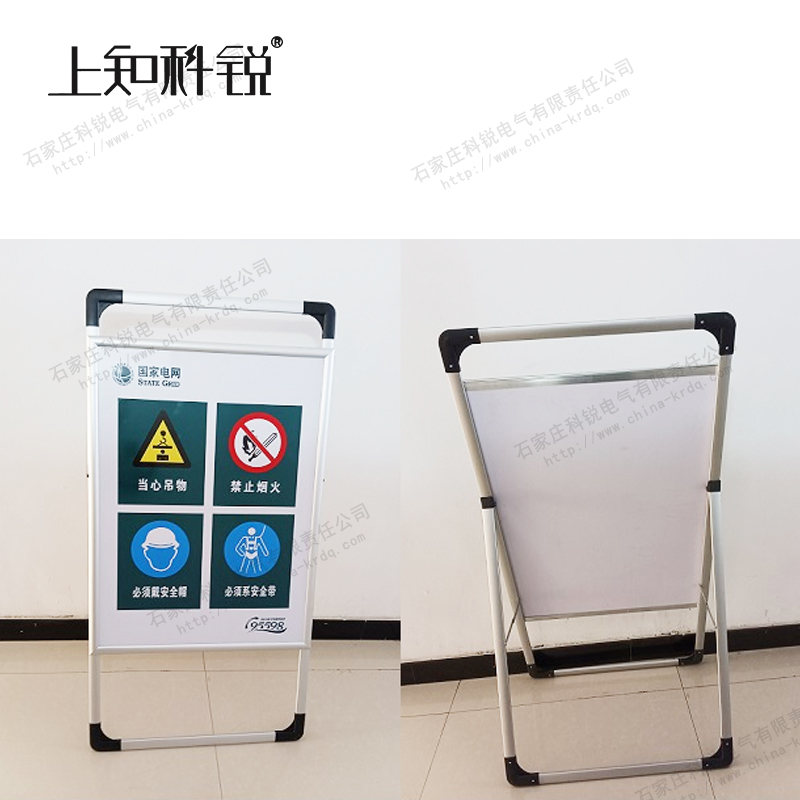 铝合金人字支架车贴牌