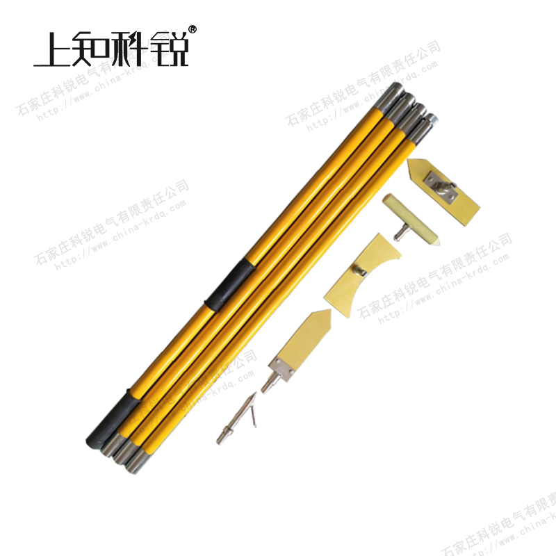 绝缘除冰工具 5个头