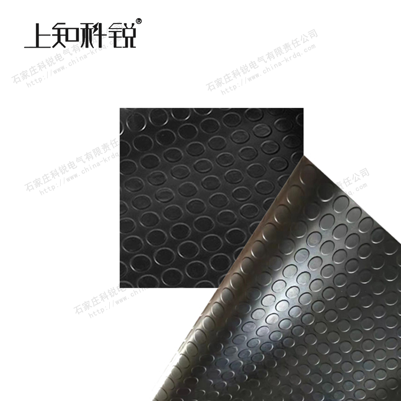 30KV绝缘胶垫