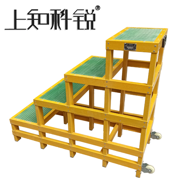 绝缘多层凳