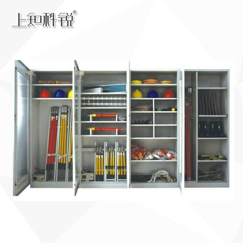 安全工具柜