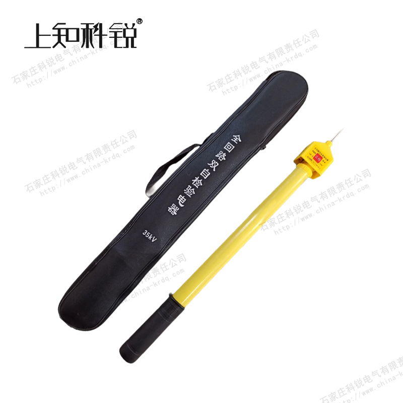 全回路双自检验电器