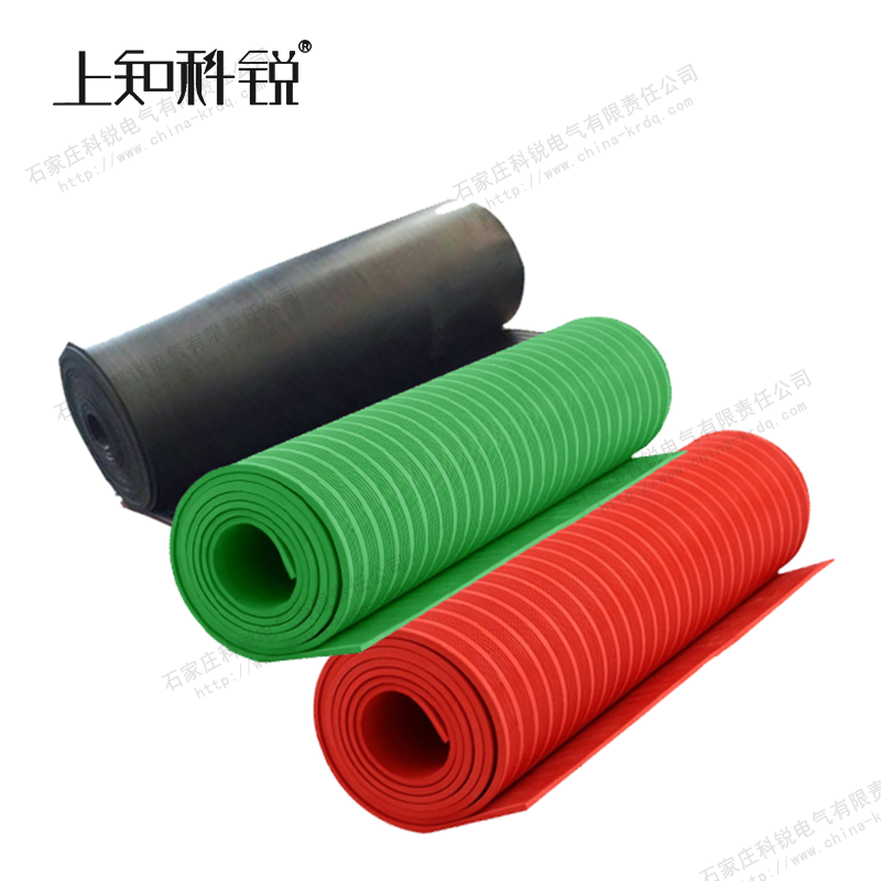 条纹绝缘胶垫