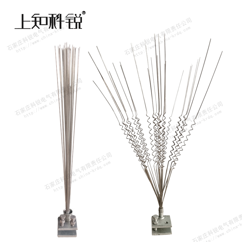 U型底座防鸟刺