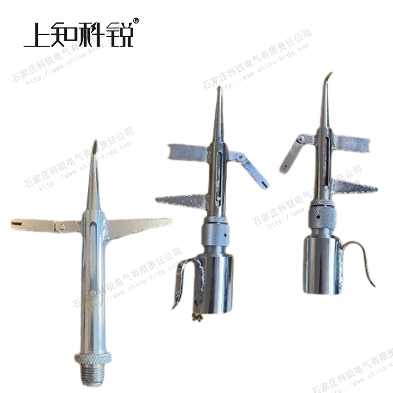 破销器