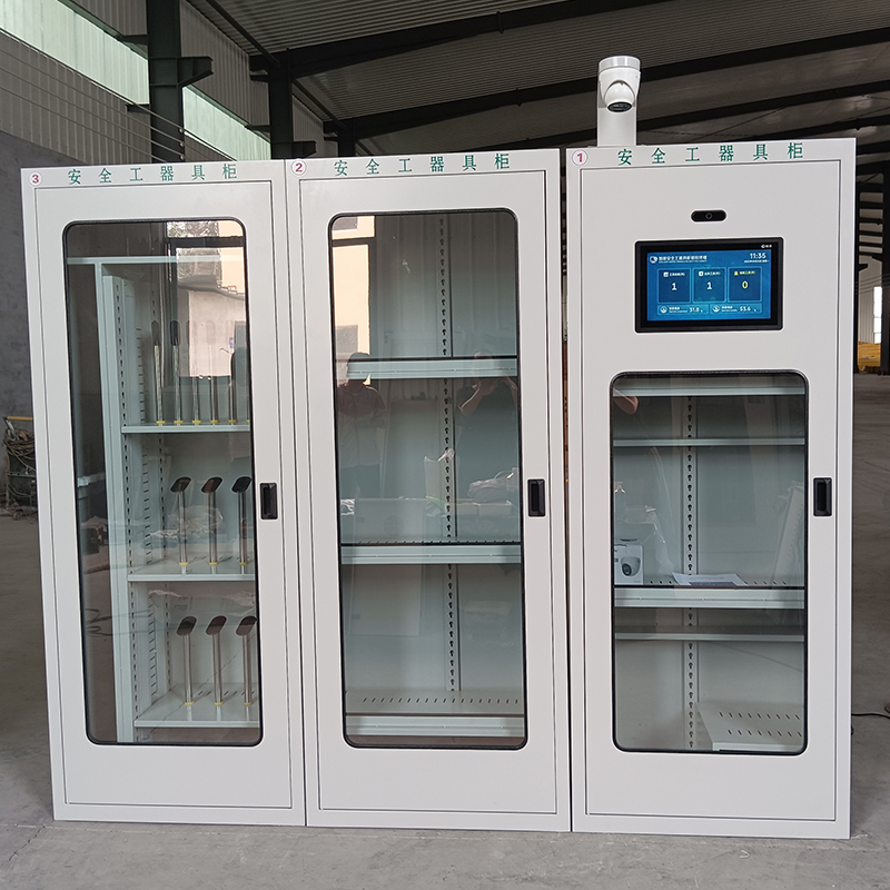 相较于普通工具柜，智能安全工具柜有哪些优势？