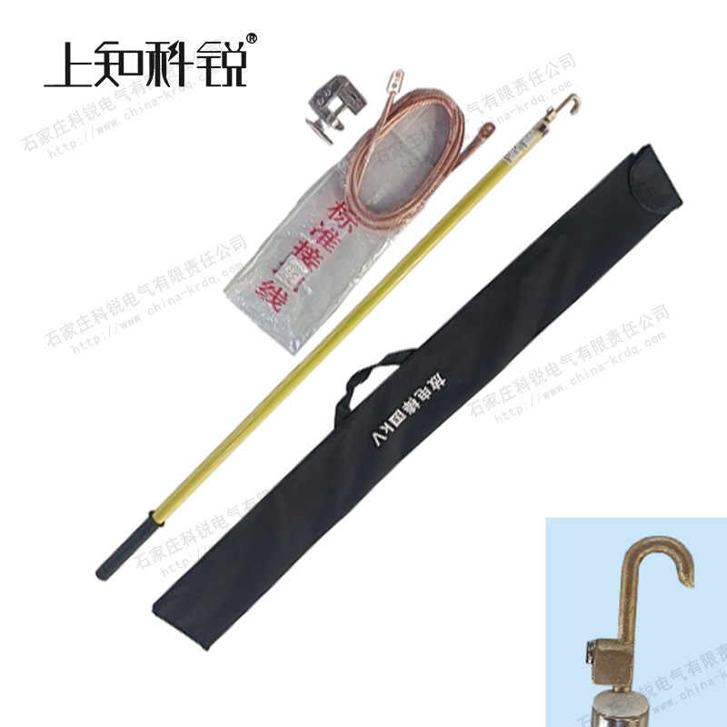 铜棒勾头放电棒