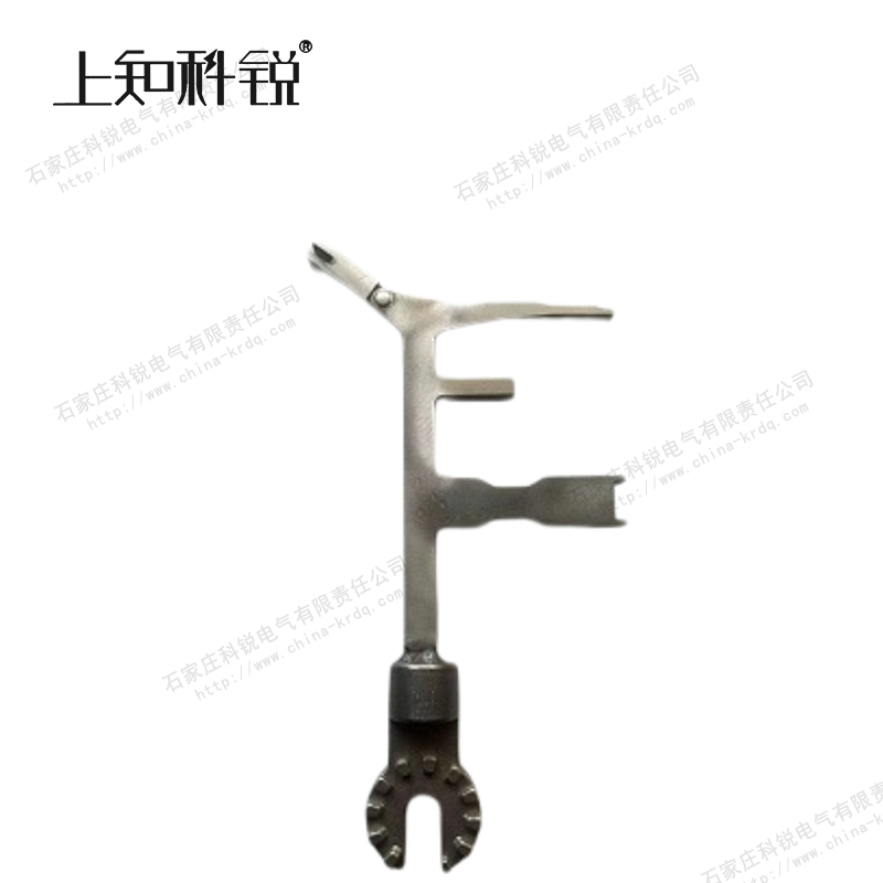 取销器