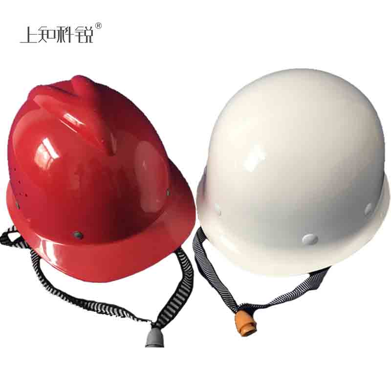 安全帽