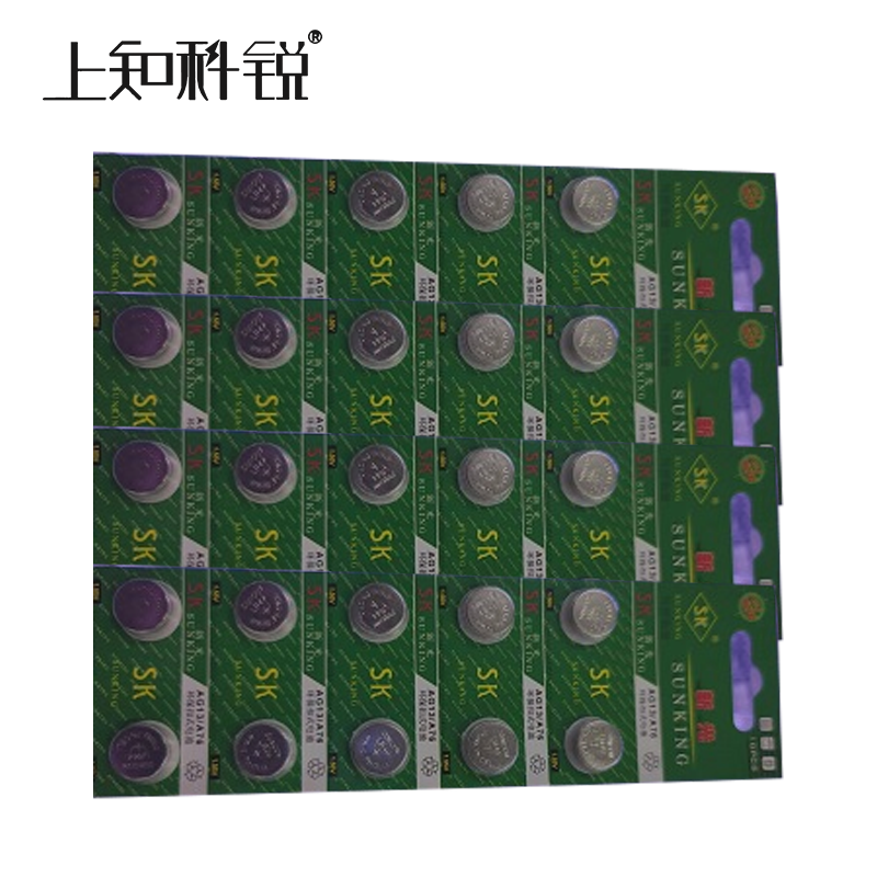 AG13  验电器电池