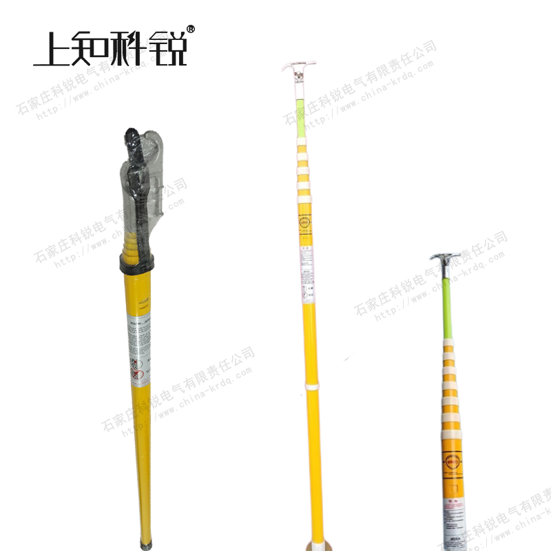 三角管伸缩拉闸杆