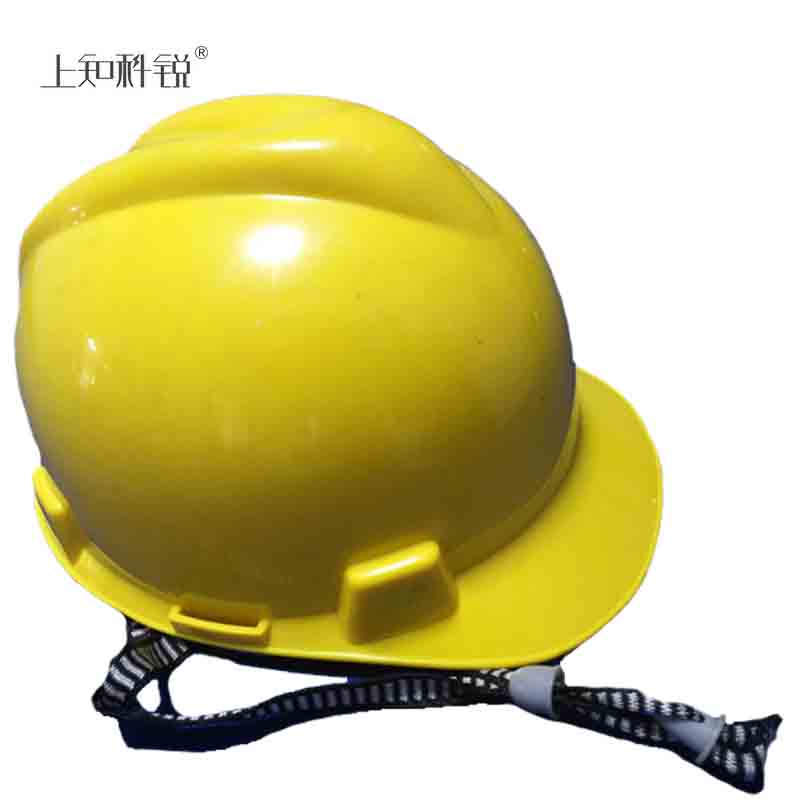 黄色安全帽
