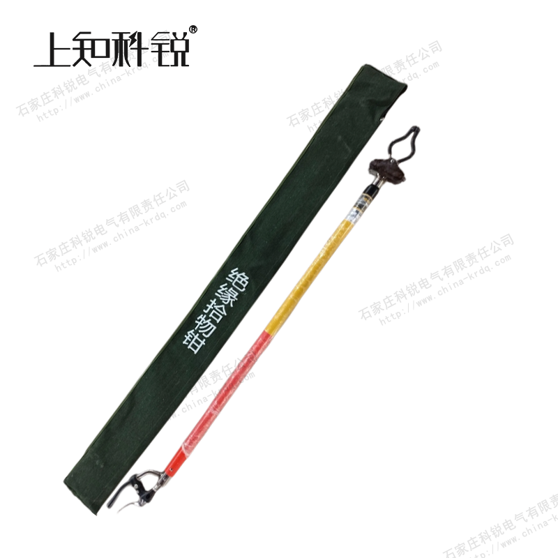 绝缘拾物钳