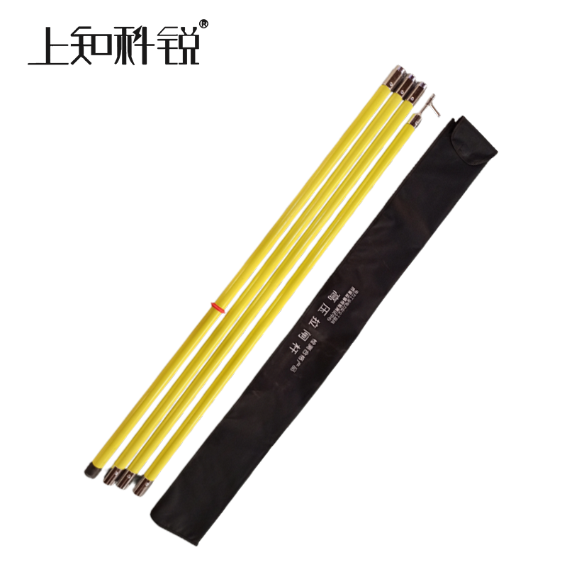 220KV 4节6米 拉闸杆
