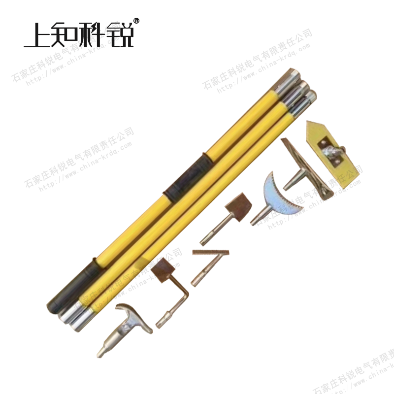 绝缘除冰工具 7个头