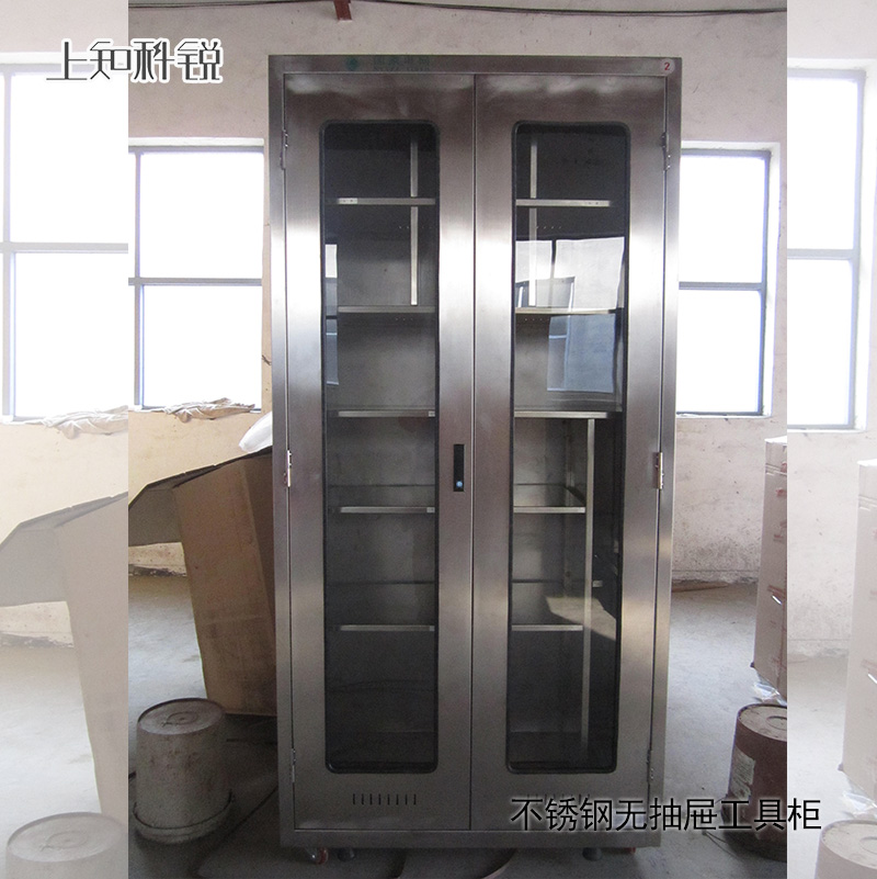 2000*800*600mm 工具柜