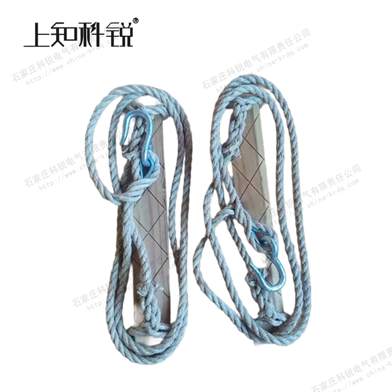 登高板（棕绳）