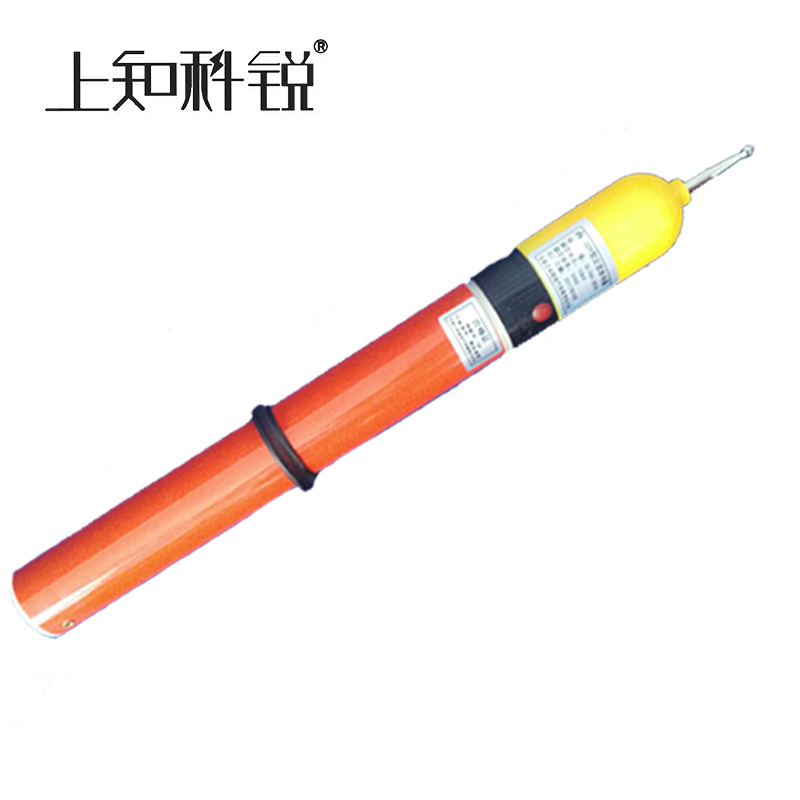 高压验电器