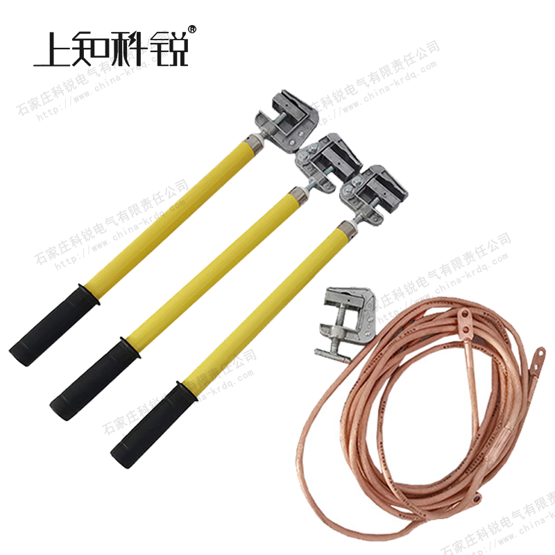 铝平口螺旋接地线