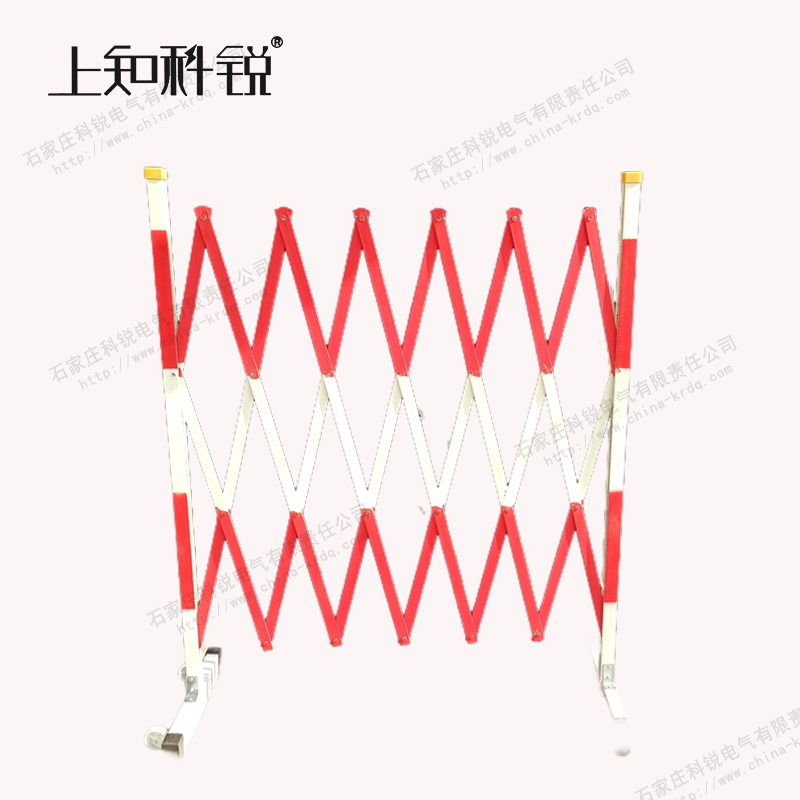 绝缘片式伸缩围栏