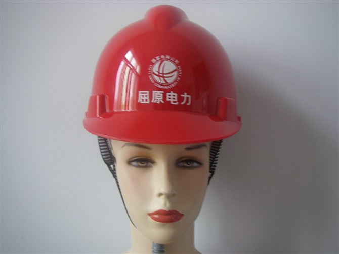 玻璃钢安全帽