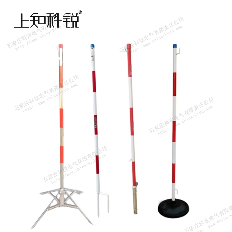 围栏支架