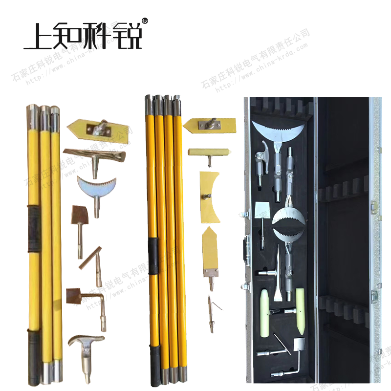 除冰工具