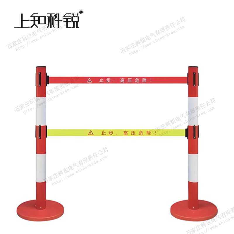 玻璃钢带式伸缩围栏