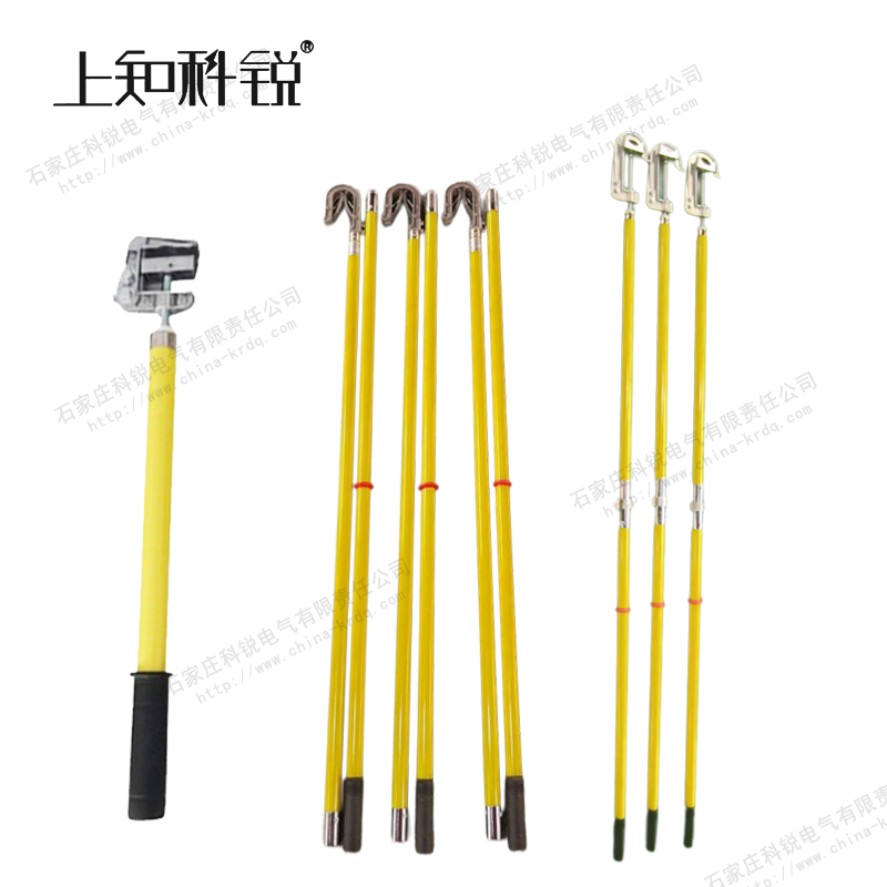220KV 接地线