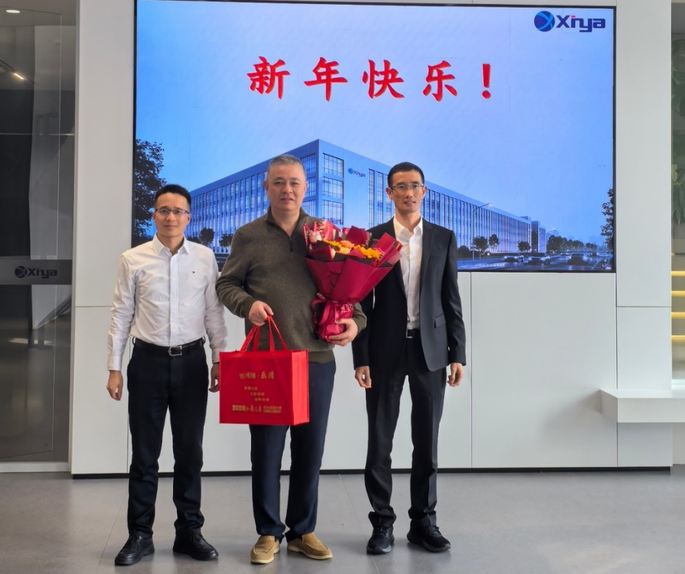 春风送暖启新程—乐清副市长走访公司开展新春慰问