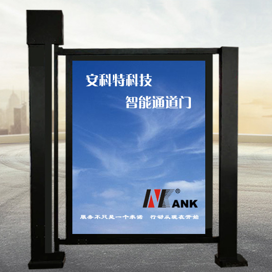 广告平开门（小区自动门）  型号：AK-
