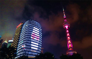 上海外滩LED屏-中国金融信息中心屏
