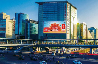 北京中关村鼎好电子大厦屏