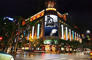 上海南京西路梅龙镇广场LED屏