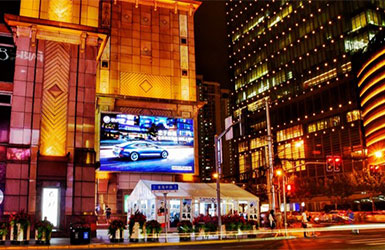 上海淮海中路巴黎春天屏