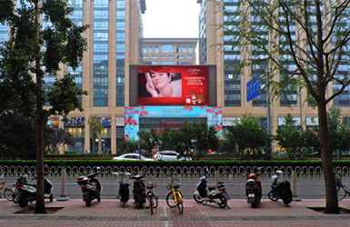 北京国瑞购物中心LED屏