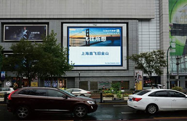 上海人民广场来福士LED屏