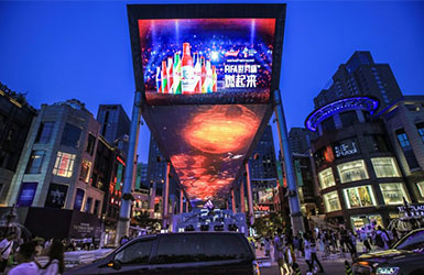 北京东大桥路世贸天阶LED屏