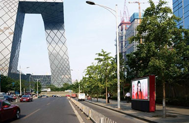 北京国贸CBD小组屏