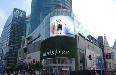 上海宏伊国际广场LED屏