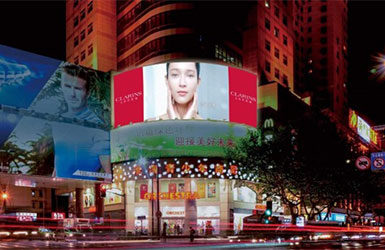 上海淮海中路新华联商厦屏