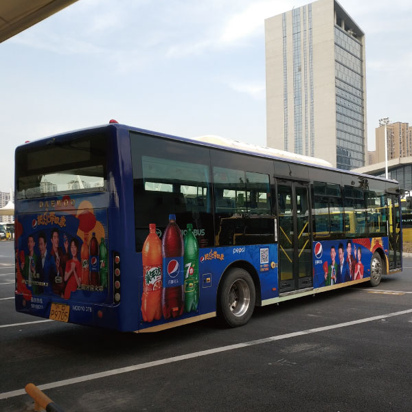 公交车身广告投放