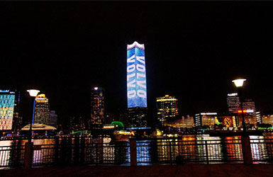 上海北外滩白玉兰广场灯光秀