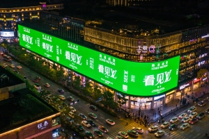 杭州西湖天幕LED屏