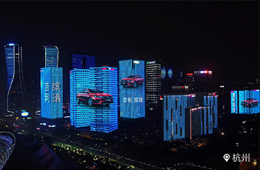 杭州钱江新城35栋楼体灯光秀，杭州环球天幕