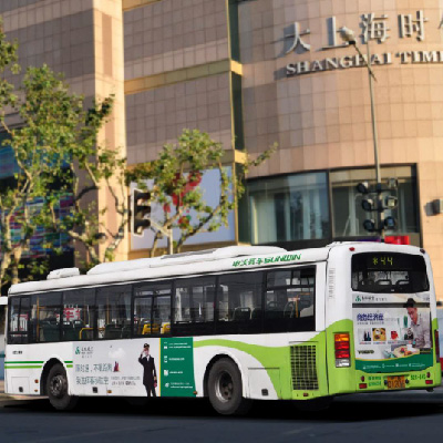 上海公交车身广告