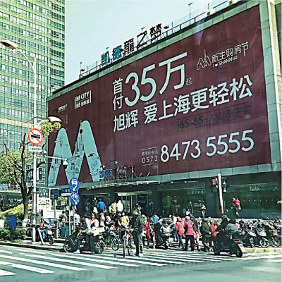 上海莘庄户外大牌广告,莘松路龙之梦墙面巨幕广告