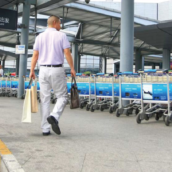 上海机场手推车广告投放