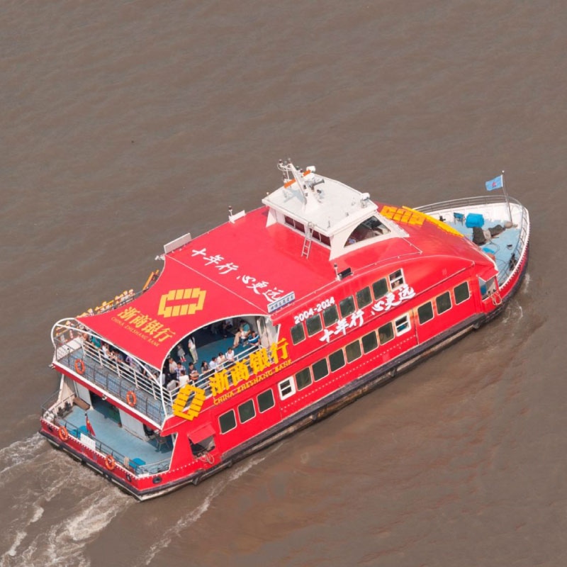 上海外滩摆渡船广告